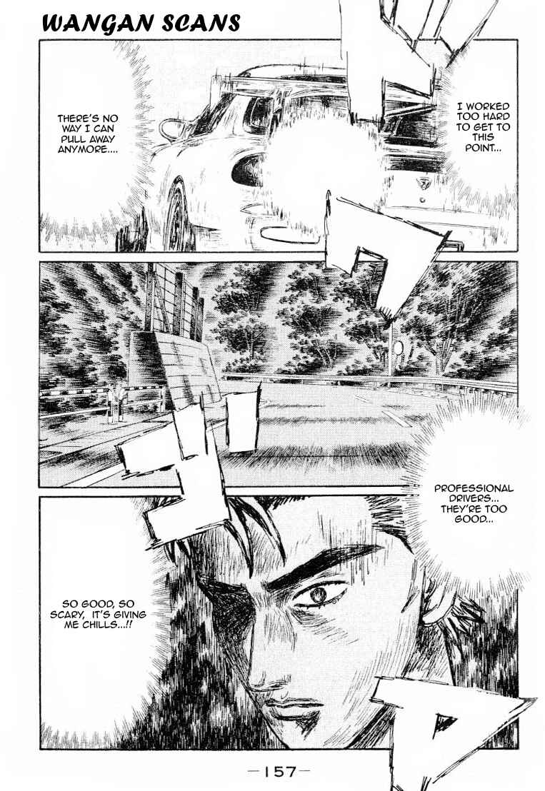 Page 5 Chapter 534 Initial D