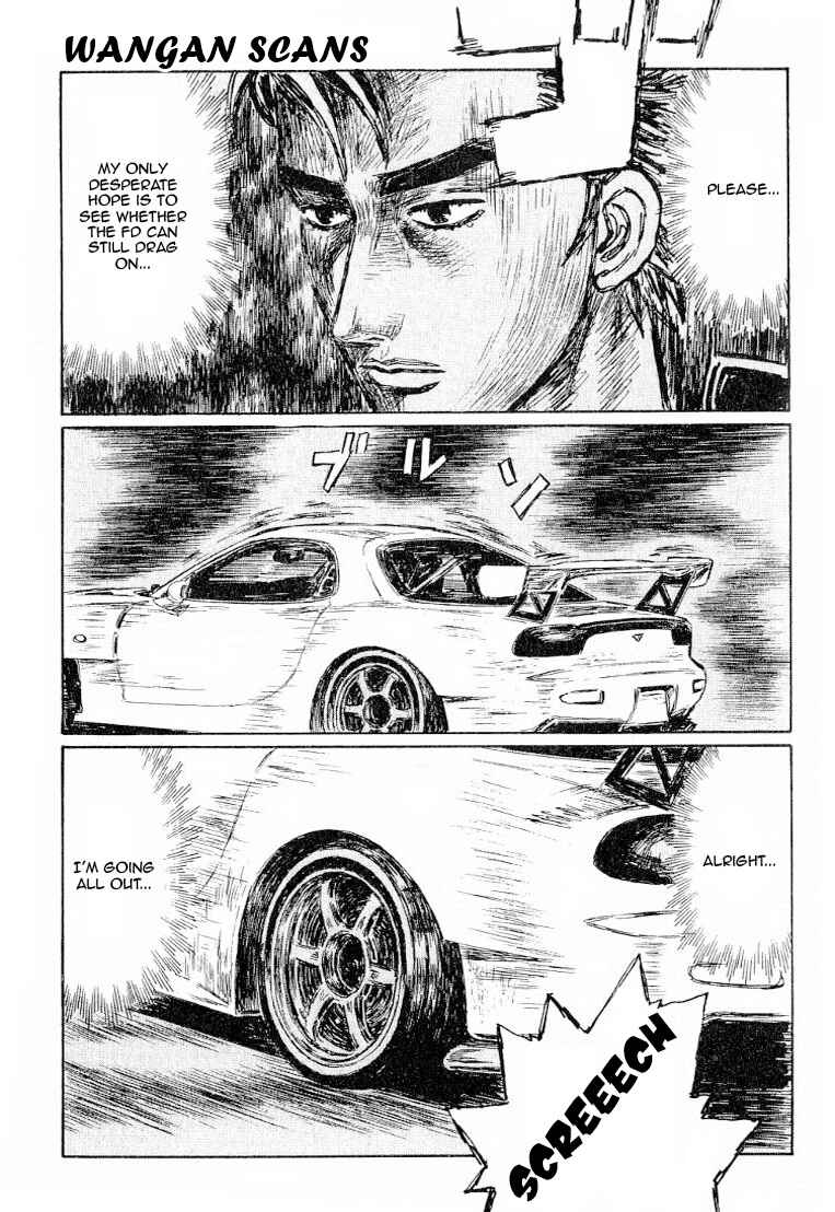 Page 7 Chapter 534 Initial D