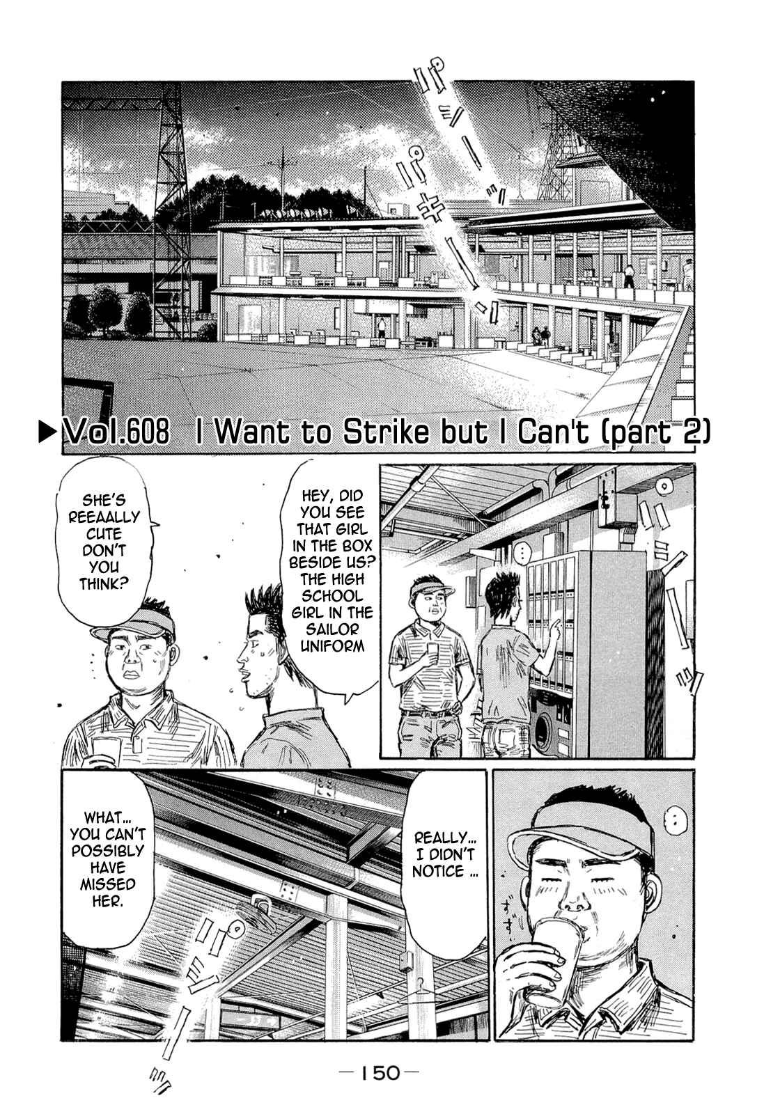 Page 1 Chapter 608 Initial D