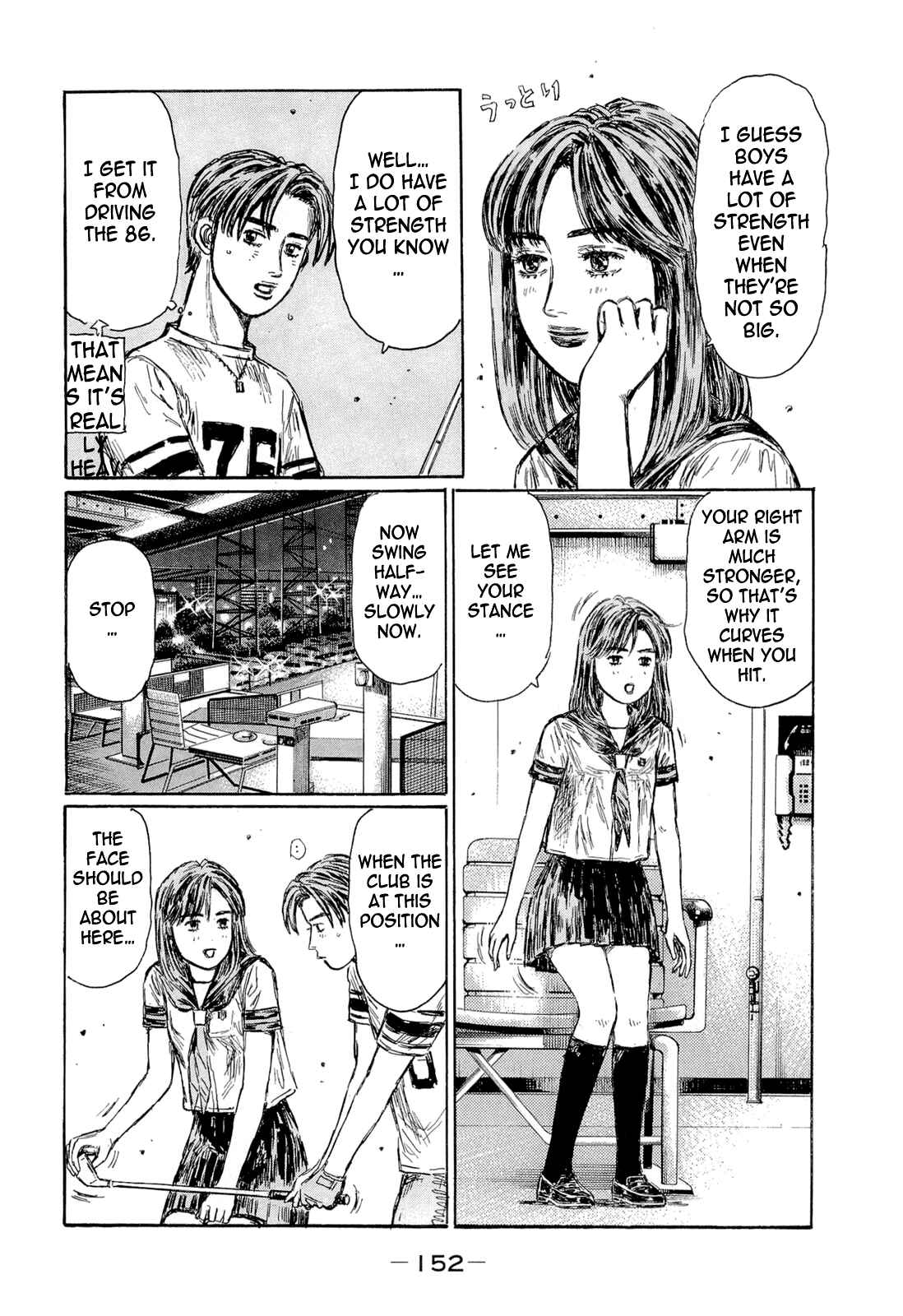 Page 3 Chapter 608 Initial D