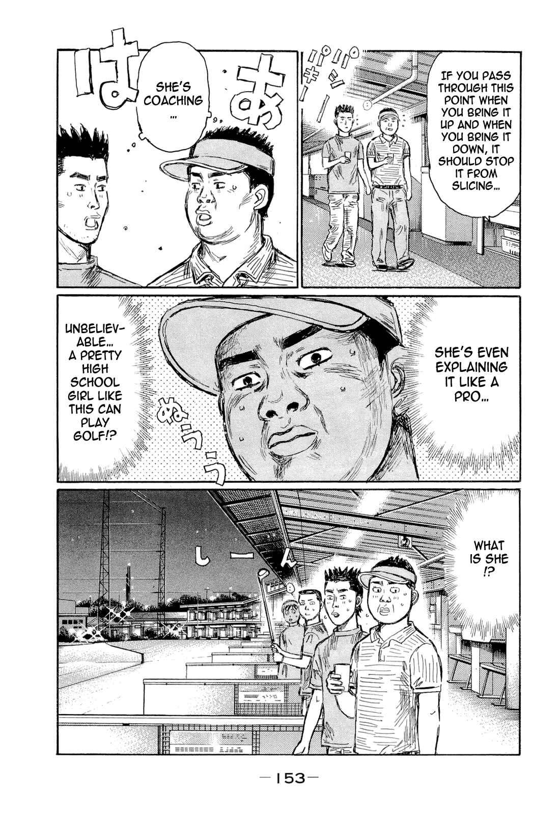 Page 4 Chapter 608 Initial D