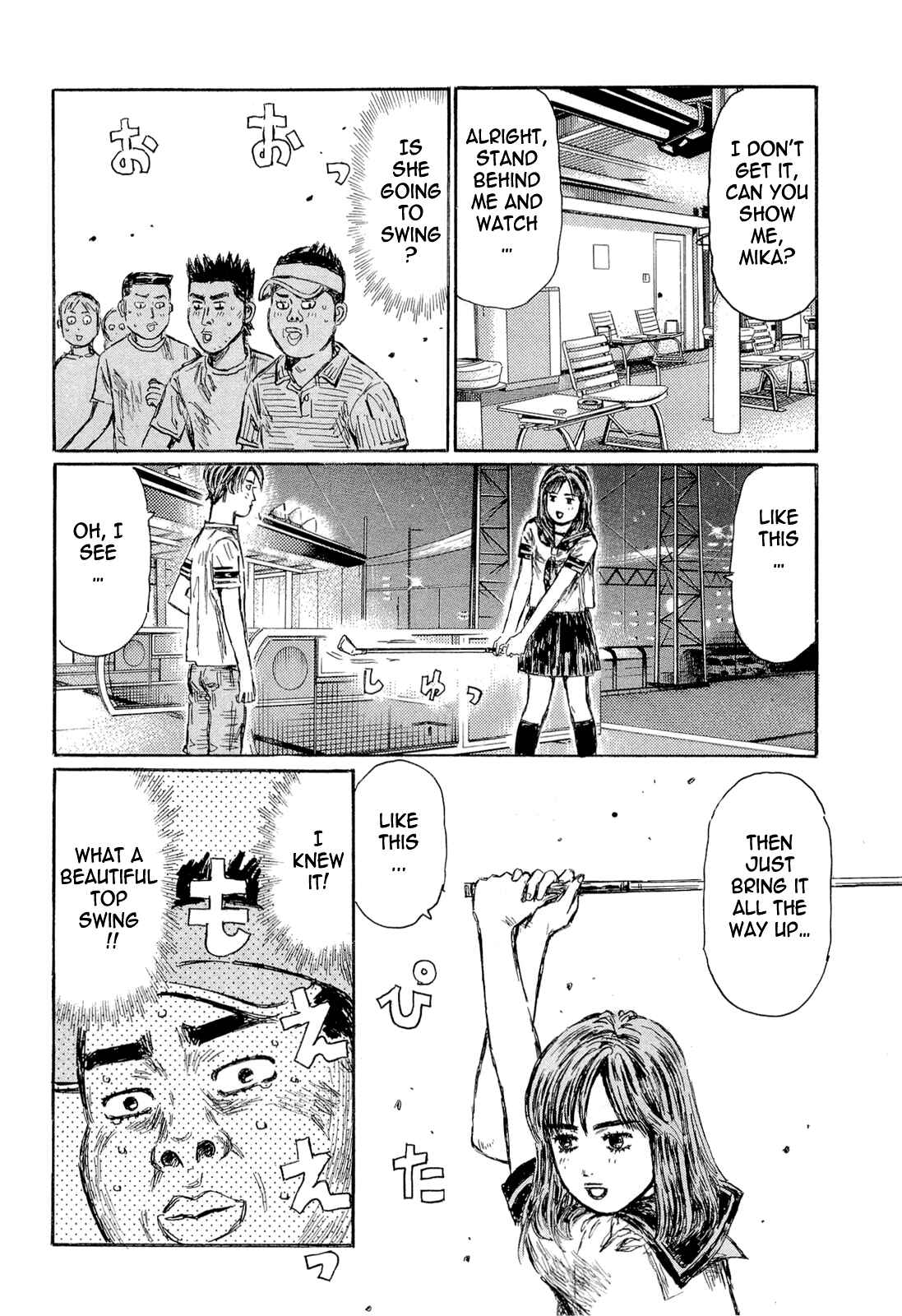 Page 5 Chapter 608 Initial D