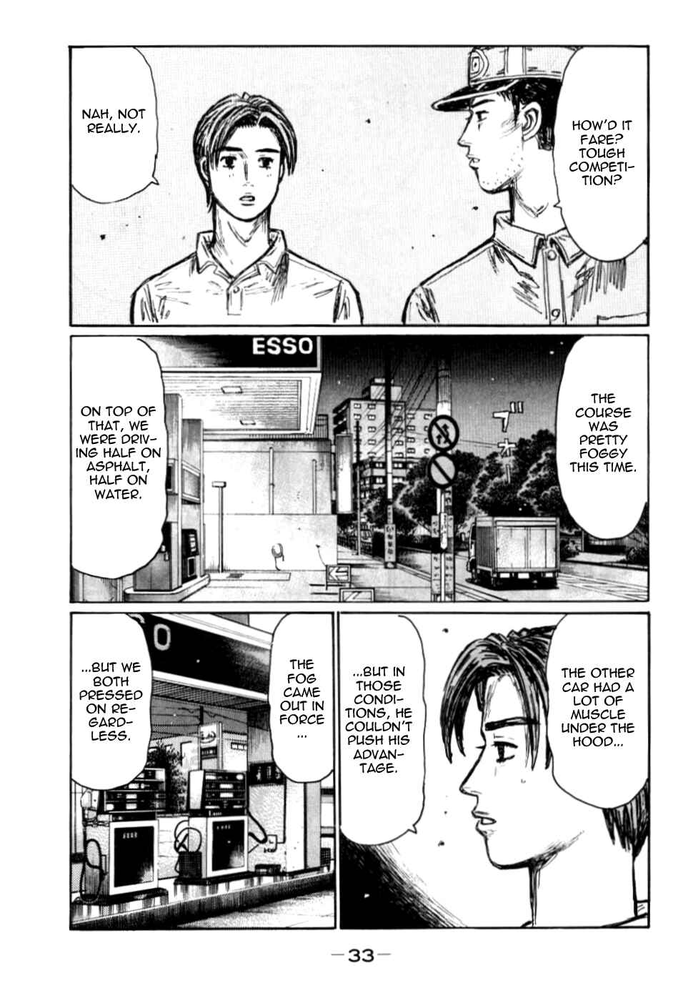 Page 3 Chapter 579 Initial D