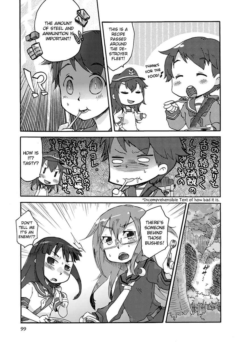 Page 5 Chapter 12 Kantai Collection -KanColle- Anthology Comic Yokosuka Guardian Office Edition