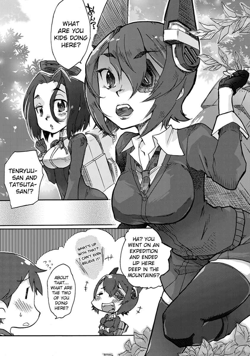 Page 6 Chapter 12 Kantai Collection -KanColle- Anthology Comic Yokosuka Guardian Office Edition