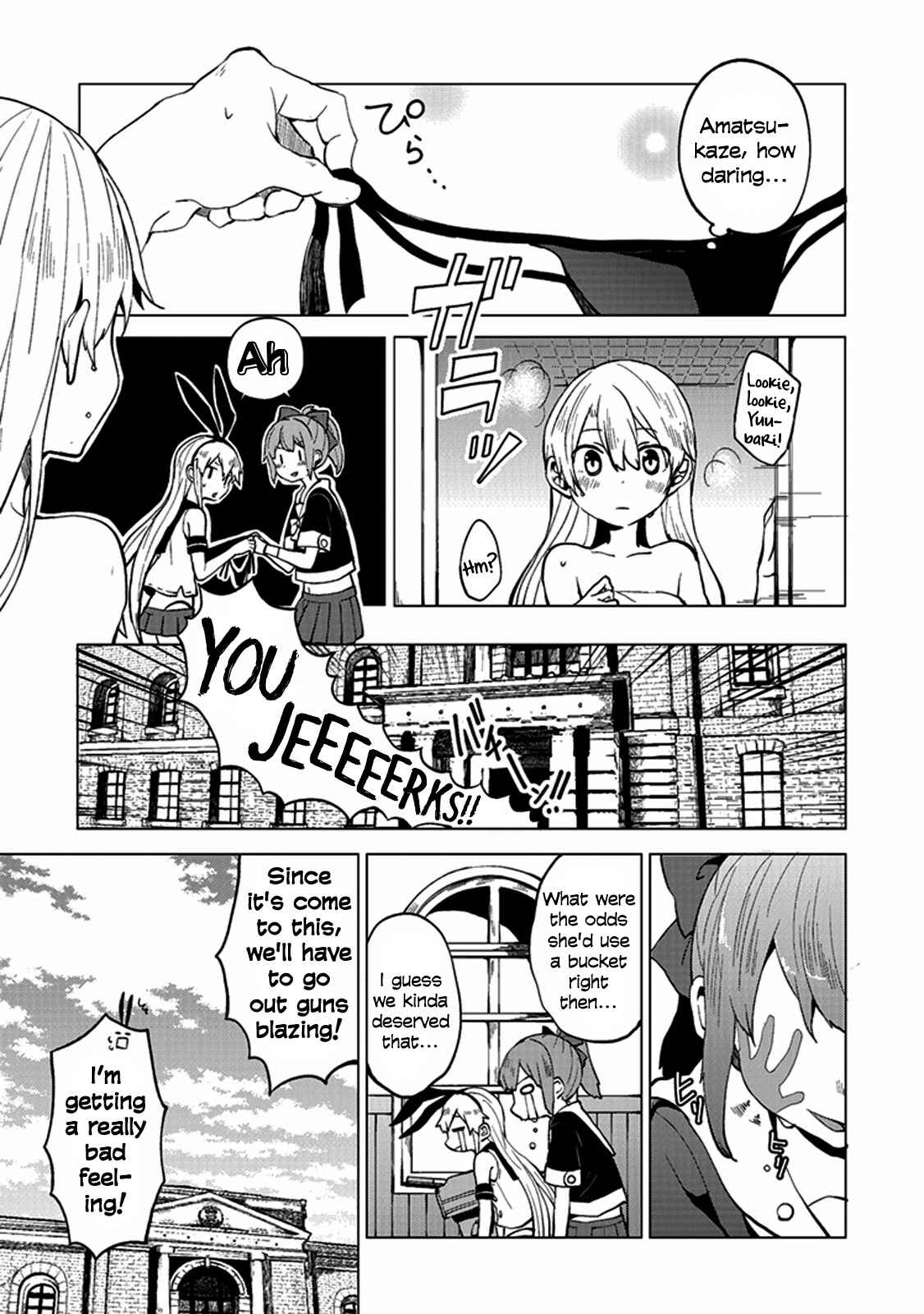 Page 5 Chapter 3 Kantai Collection -KanColle- Anthology Comic Yokosuka Guardian Office Edition