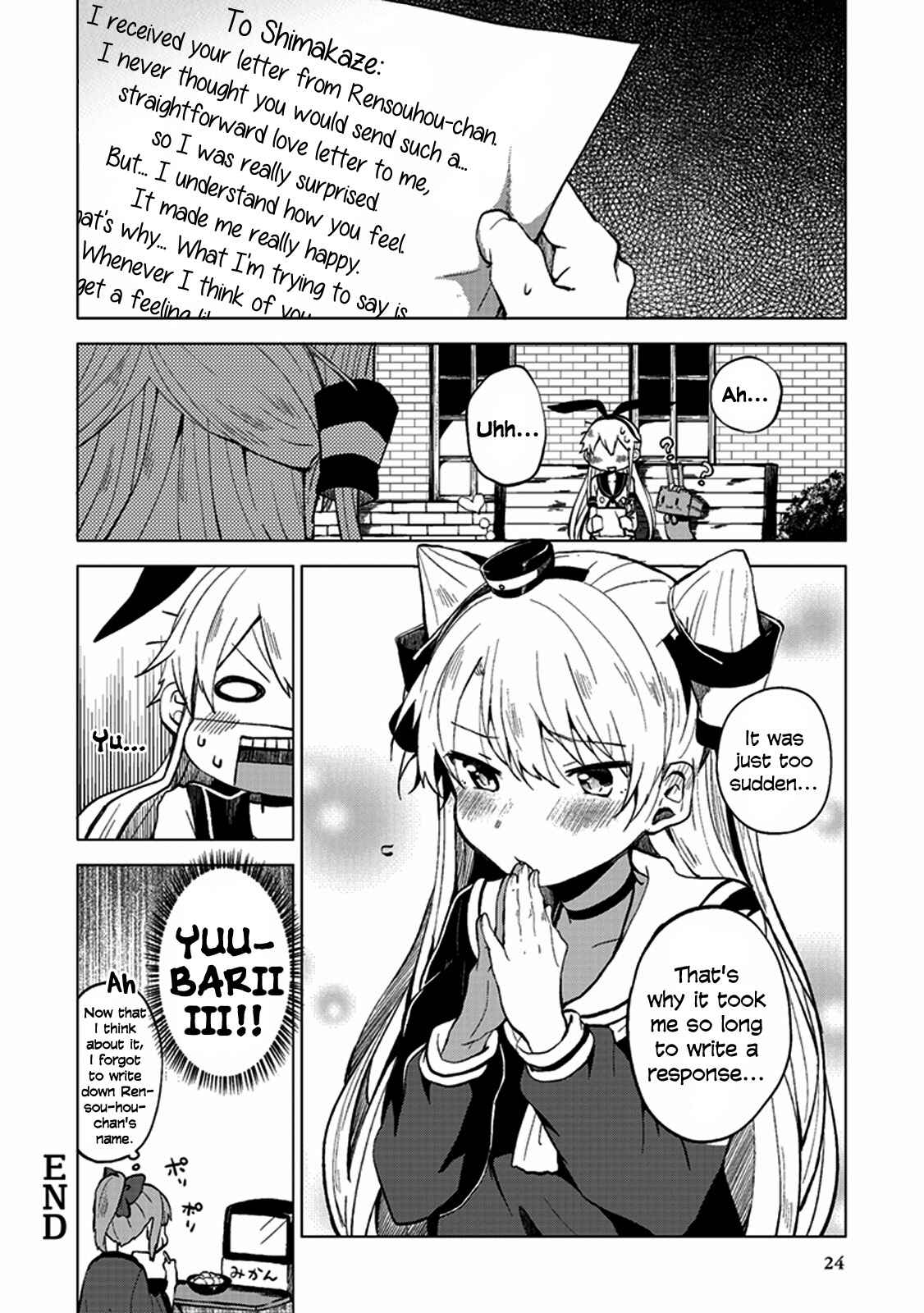 Page 8 Chapter 3 Kantai Collection -KanColle- Anthology Comic Yokosuka Guardian Office Edition