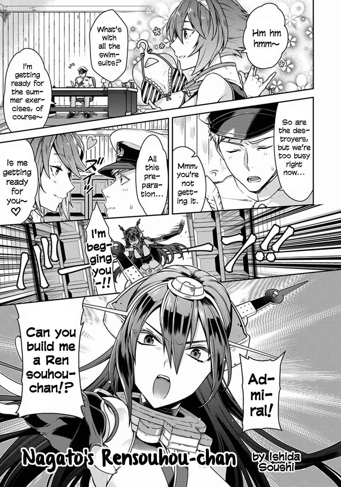 Page 1 Chapter 2 Kantai Collection -KanColle- Anthology Comic Yokosuka Guardian Office Edition