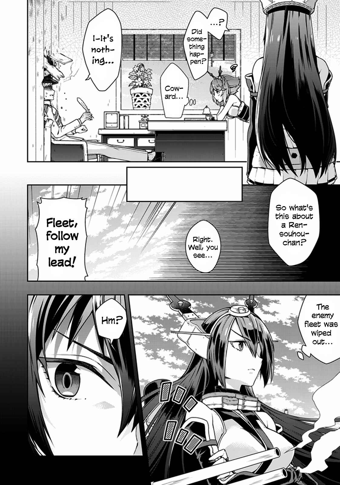 Page 2 Chapter 2 Kantai Collection -KanColle- Anthology Comic Yokosuka Guardian Office Edition