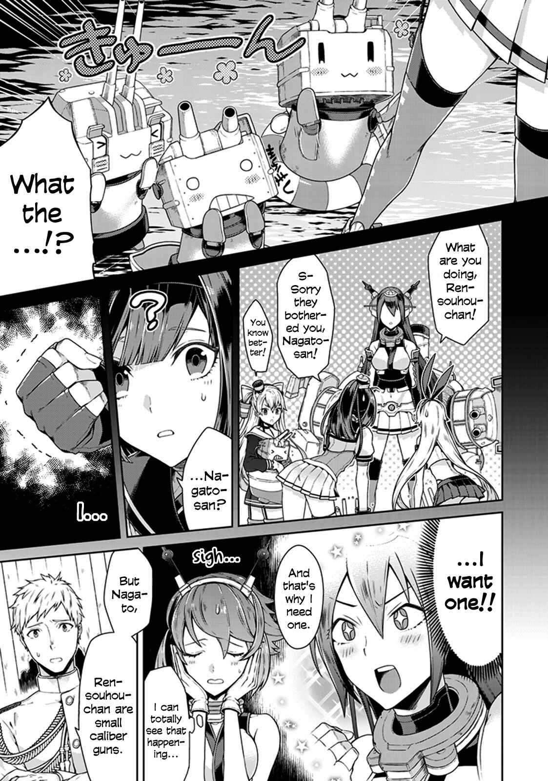 Page 3 Chapter 2 Kantai Collection -KanColle- Anthology Comic Yokosuka Guardian Office Edition