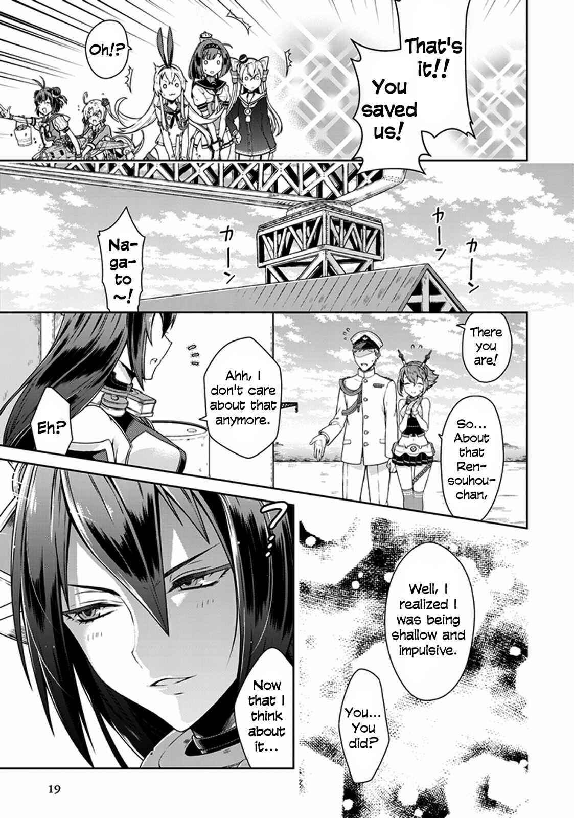 Page 7 Chapter 2 Kantai Collection -KanColle- Anthology Comic Yokosuka Guardian Office Edition