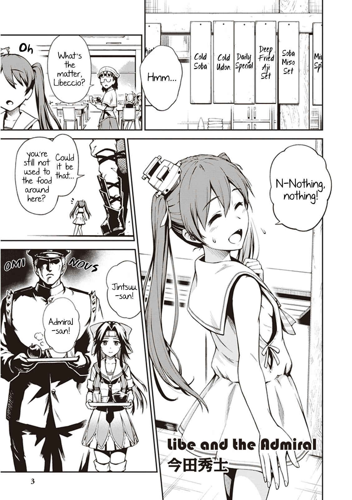 Page 1 Chapter 1 Kantai Collection -KanColle- Anthology Comic Yokosuka Guardian Office Edition