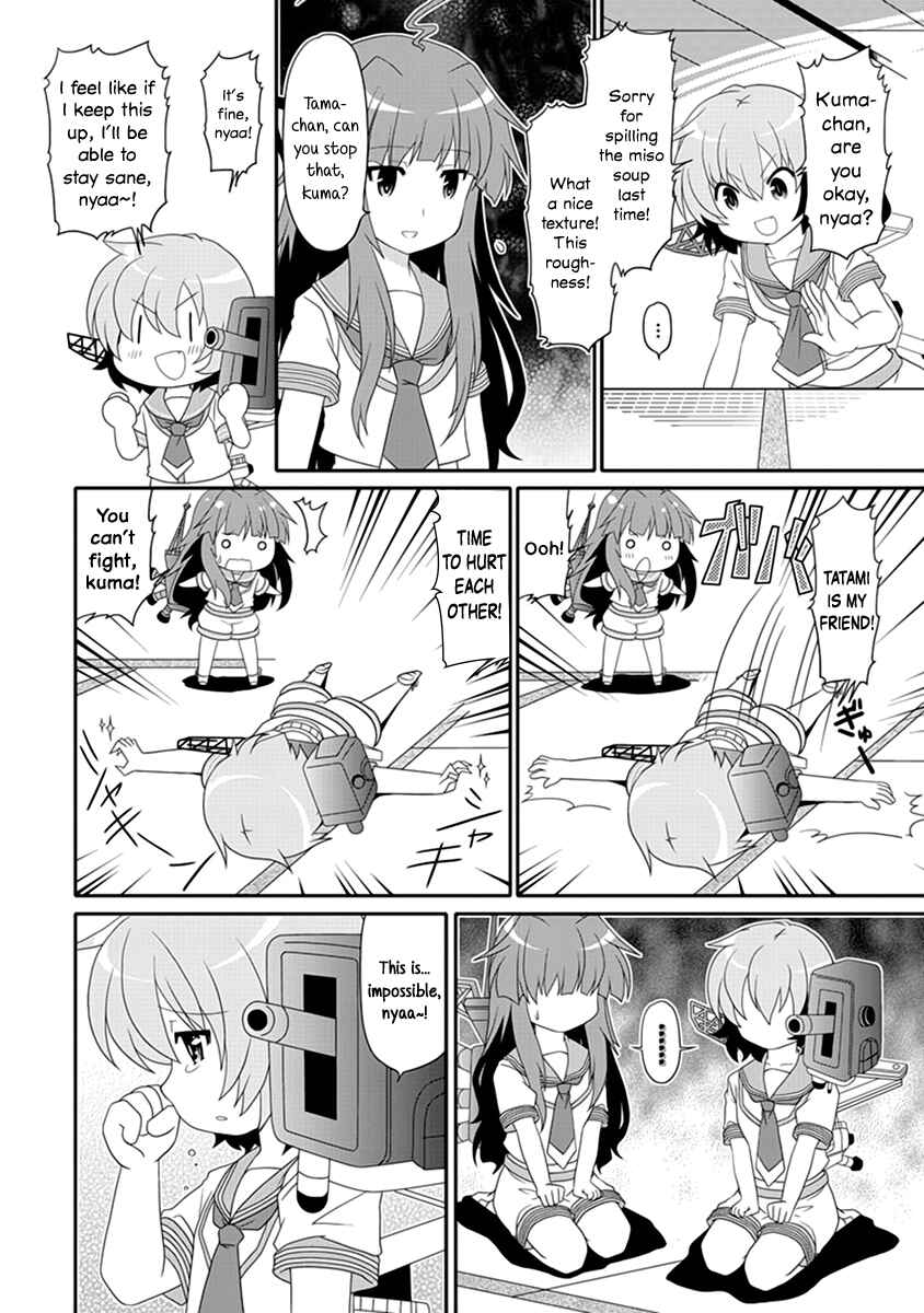 Page 4 Chapter 14 Kantai Collection -KanColle- Anthology Comic Yokosuka Guardian Office Edition
