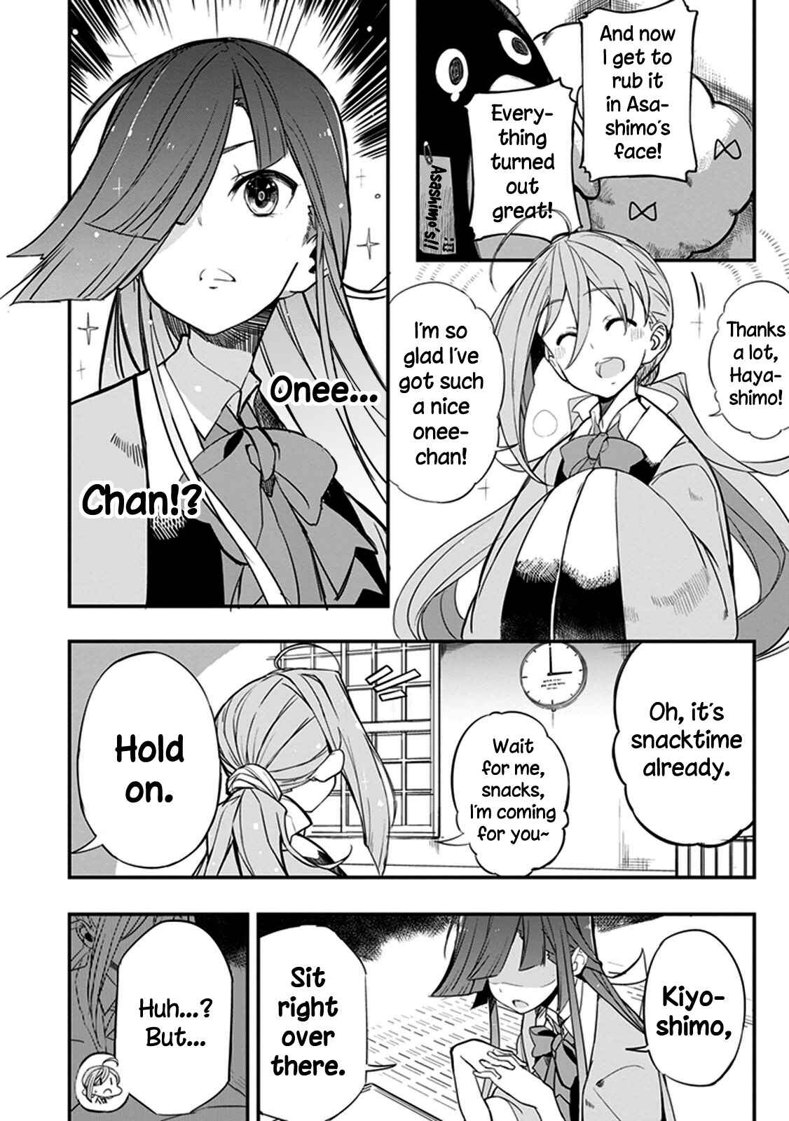 Page 2 Chapter 1 Kantai Collection -KanColle- Anthology Comic Yokosuka Guardian Office Edition