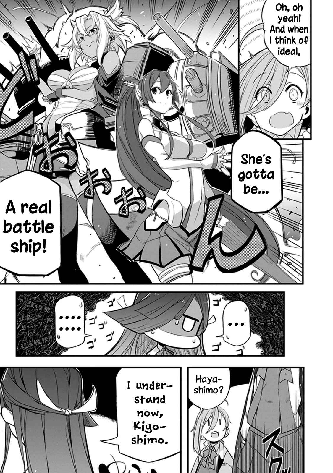 Page 7 Chapter 1 Kantai Collection -KanColle- Anthology Comic Yokosuka Guardian Office Edition
