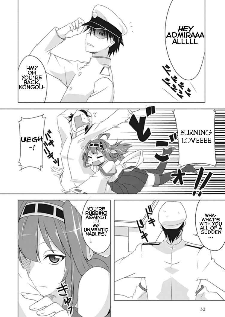Page 6 Chapter 4 Kantai Collection -KanColle- Anthology Comic Yokosuka Guardian Office Edition