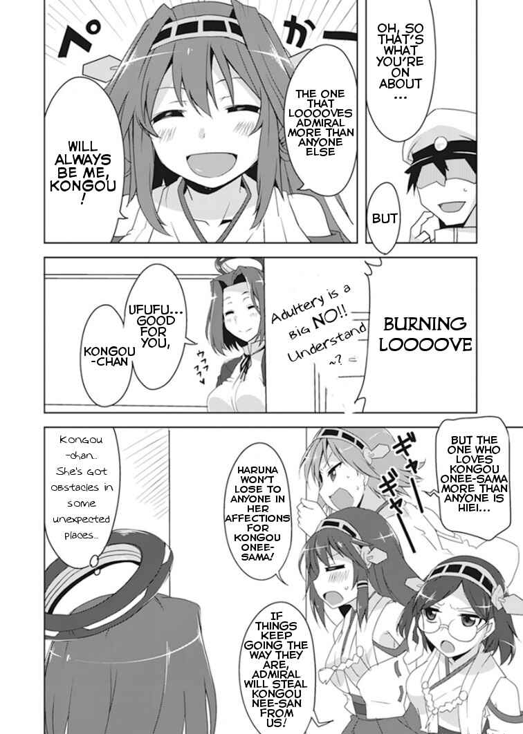 Page 8 Chapter 4 Kantai Collection -KanColle- Anthology Comic Yokosuka Guardian Office Edition