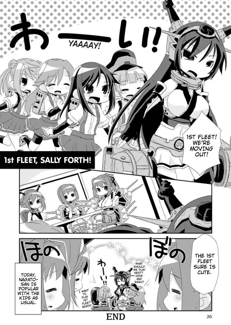 Page 4 Chapter 3 Kantai Collection -KanColle- Anthology Comic Yokosuka Guardian Office Edition