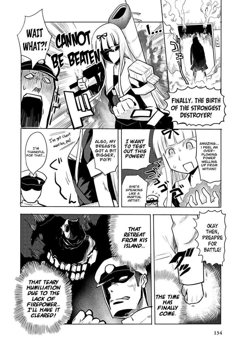 Page 4 Chapter 16 Kantai Collection -KanColle- Anthology Comic Yokosuka Guardian Office Edition