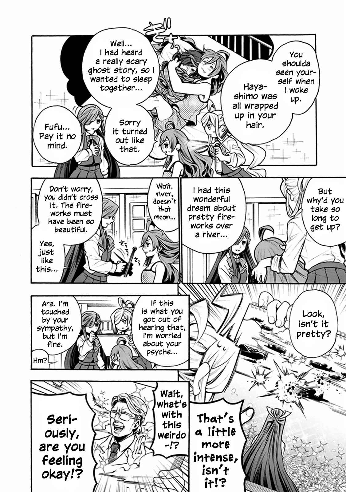 Page 2 Chapter 15 Kantai Collection -KanColle- Anthology Comic Yokosuka Guardian Office Edition