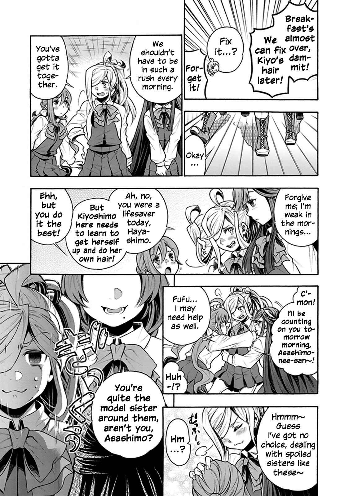 Page 7 Chapter 15 Kantai Collection -KanColle- Anthology Comic Yokosuka Guardian Office Edition