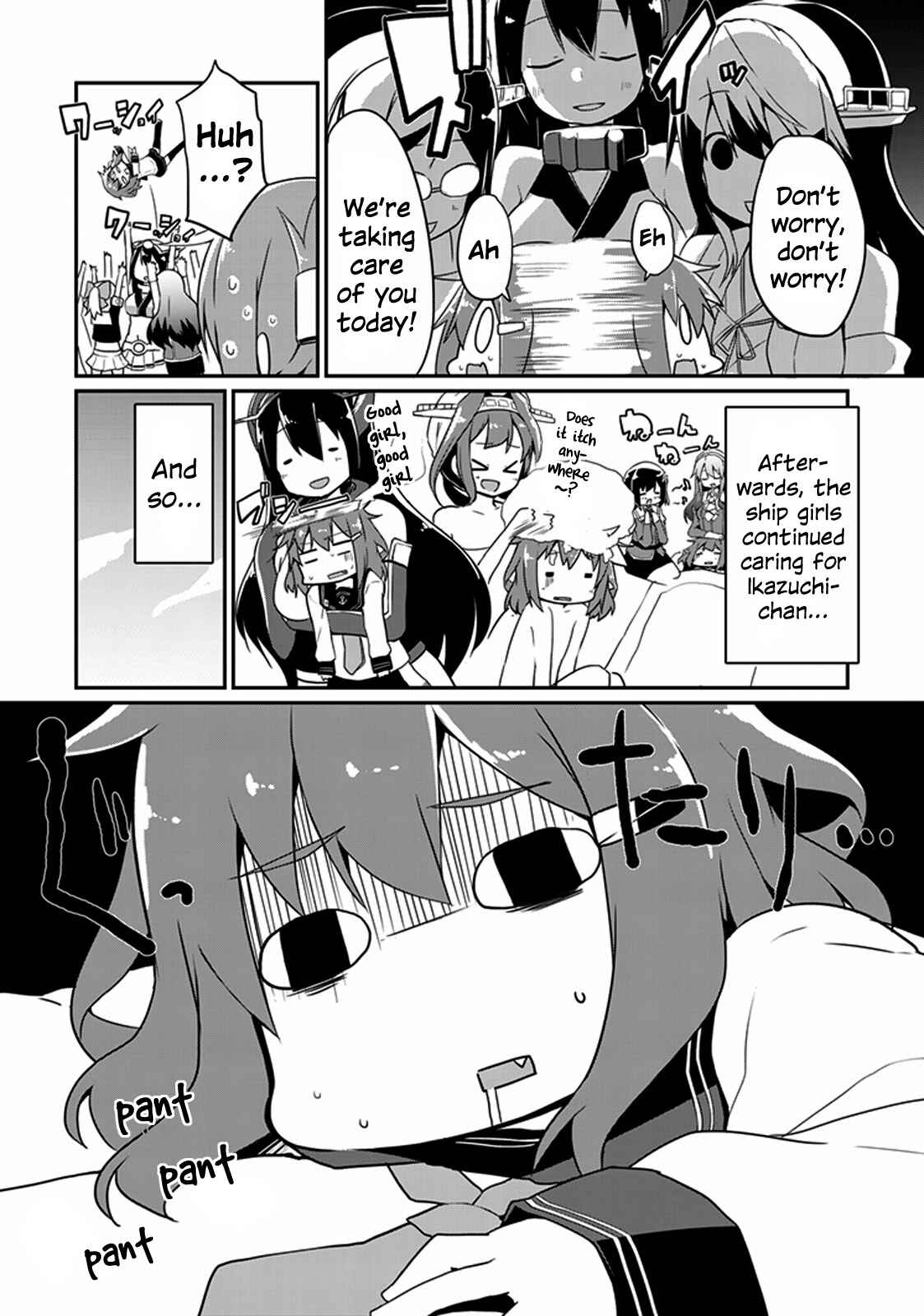 Page 4 Chapter 9 Kantai Collection -KanColle- Anthology Comic Yokosuka Guardian Office Edition