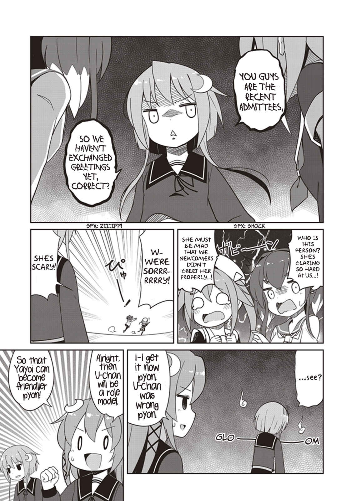 Page 3 Chapter 9 Kantai Collection -KanColle- Anthology Comic Yokosuka Guardian Office Edition