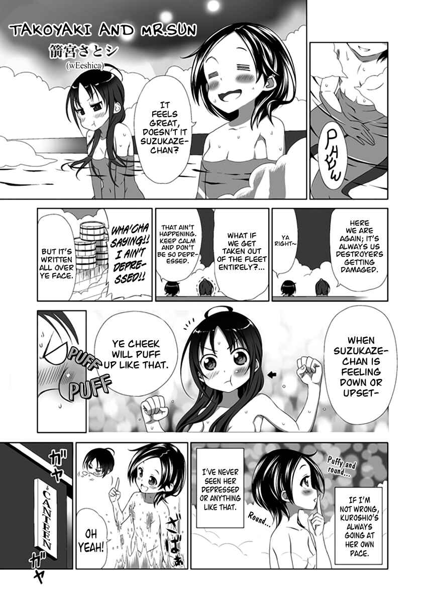Page 1 Chapter 7 Kantai Collection -KanColle- Anthology Comic Yokosuka Guardian Office Edition