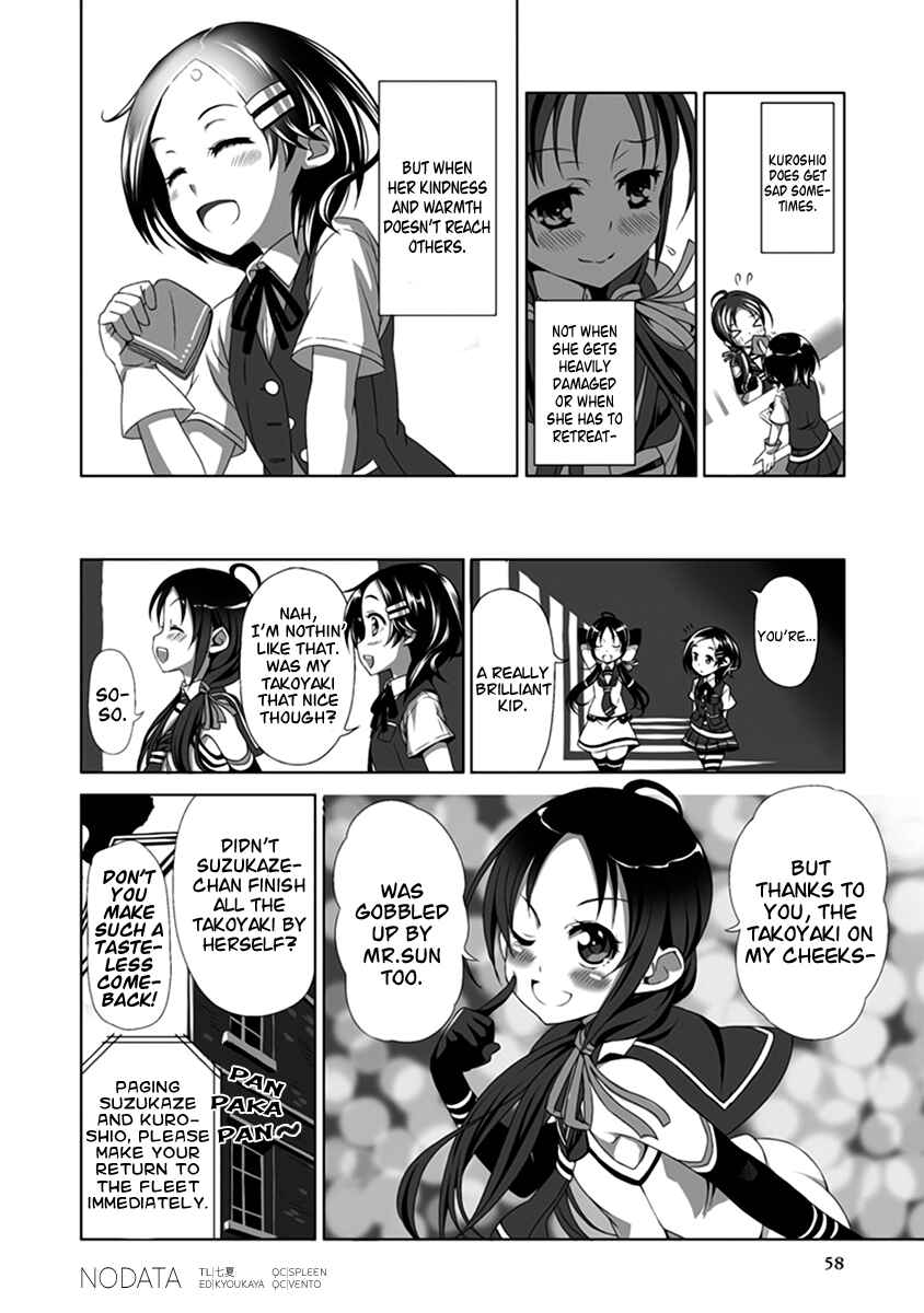 Page 4 Chapter 7 Kantai Collection -KanColle- Anthology Comic Yokosuka Guardian Office Edition