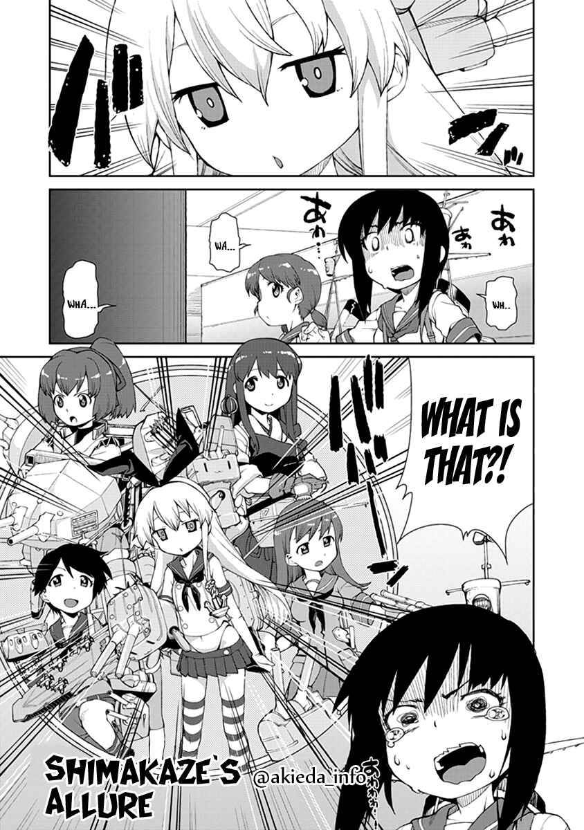 Page 1 Chapter 15 Kantai Collection -KanColle- Anthology Comic Yokosuka Guardian Office Edition