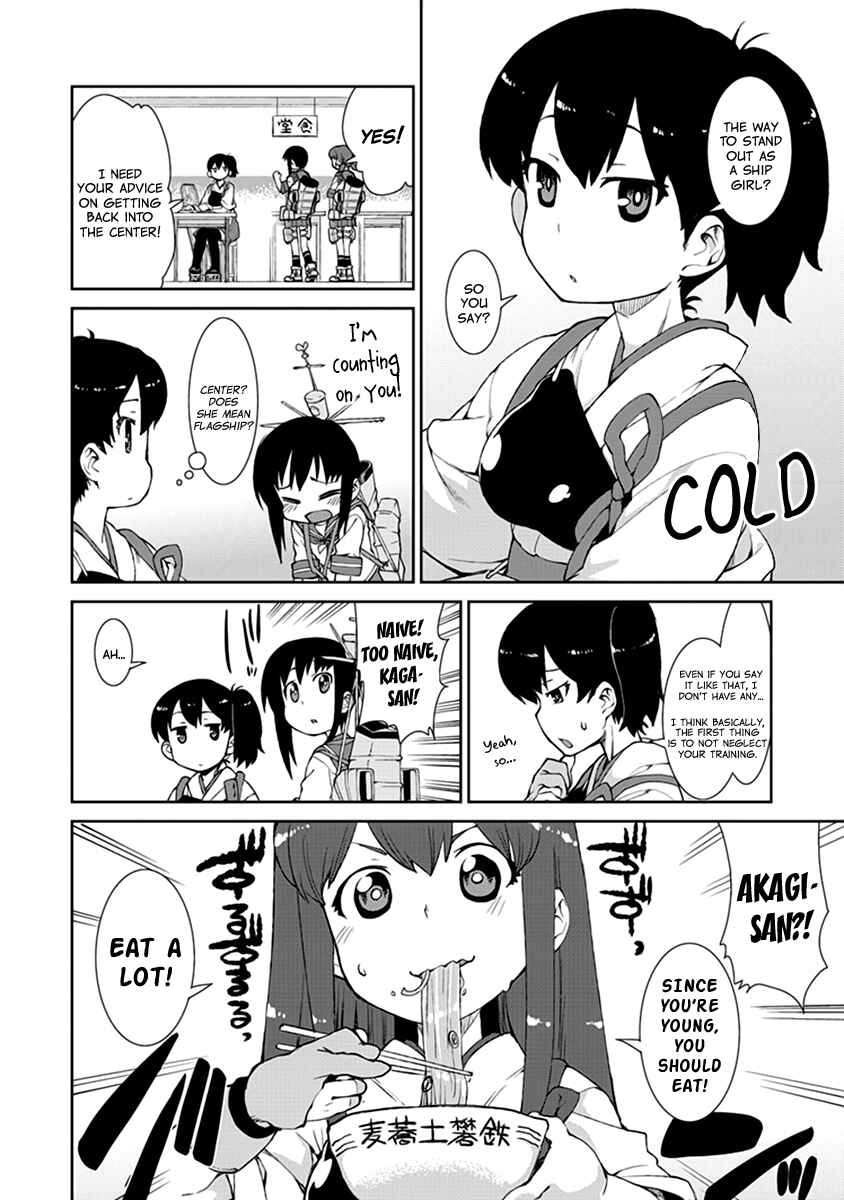 Page 4 Chapter 15 Kantai Collection -KanColle- Anthology Comic Yokosuka Guardian Office Edition