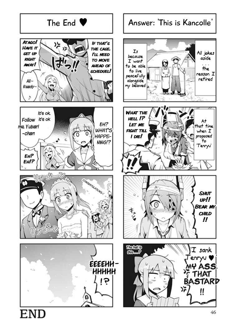 Page 12 Chapter 5 Kantai Collection -KanColle- Anthology Comic Yokosuka Guardian Office Edition