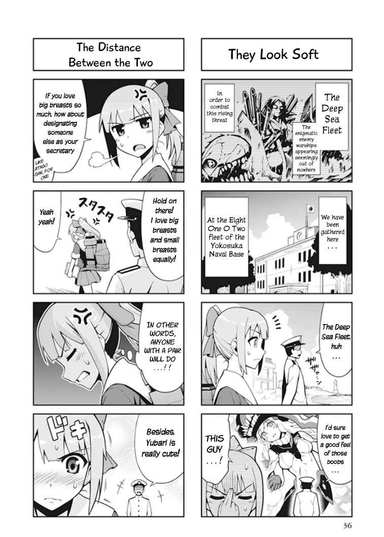 Page 2 Chapter 5 Kantai Collection -KanColle- Anthology Comic Yokosuka Guardian Office Edition