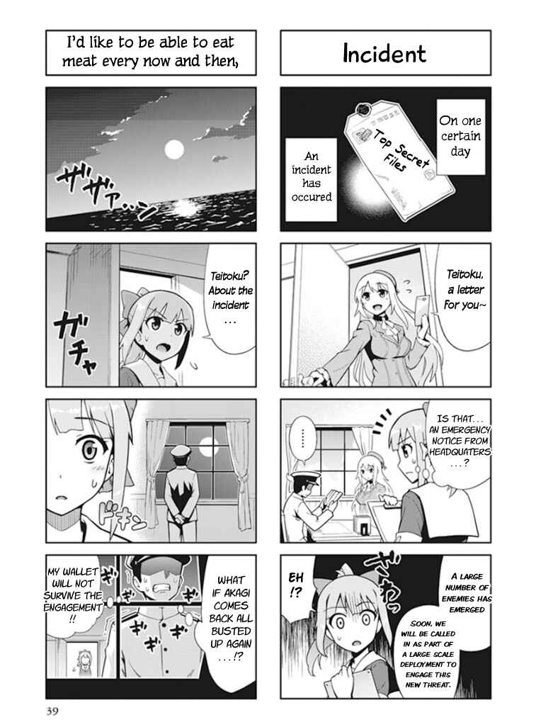 Page 5 Chapter 5 Kantai Collection -KanColle- Anthology Comic Yokosuka Guardian Office Edition