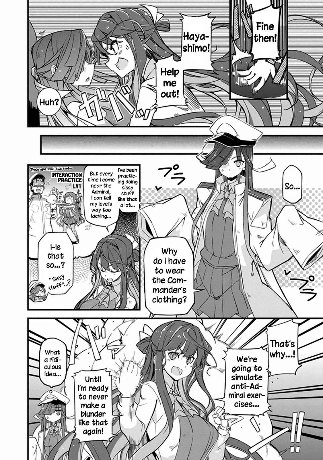 Page 4 Chapter 7 Kantai Collection -KanColle- Anthology Comic Yokosuka Guardian Office Edition