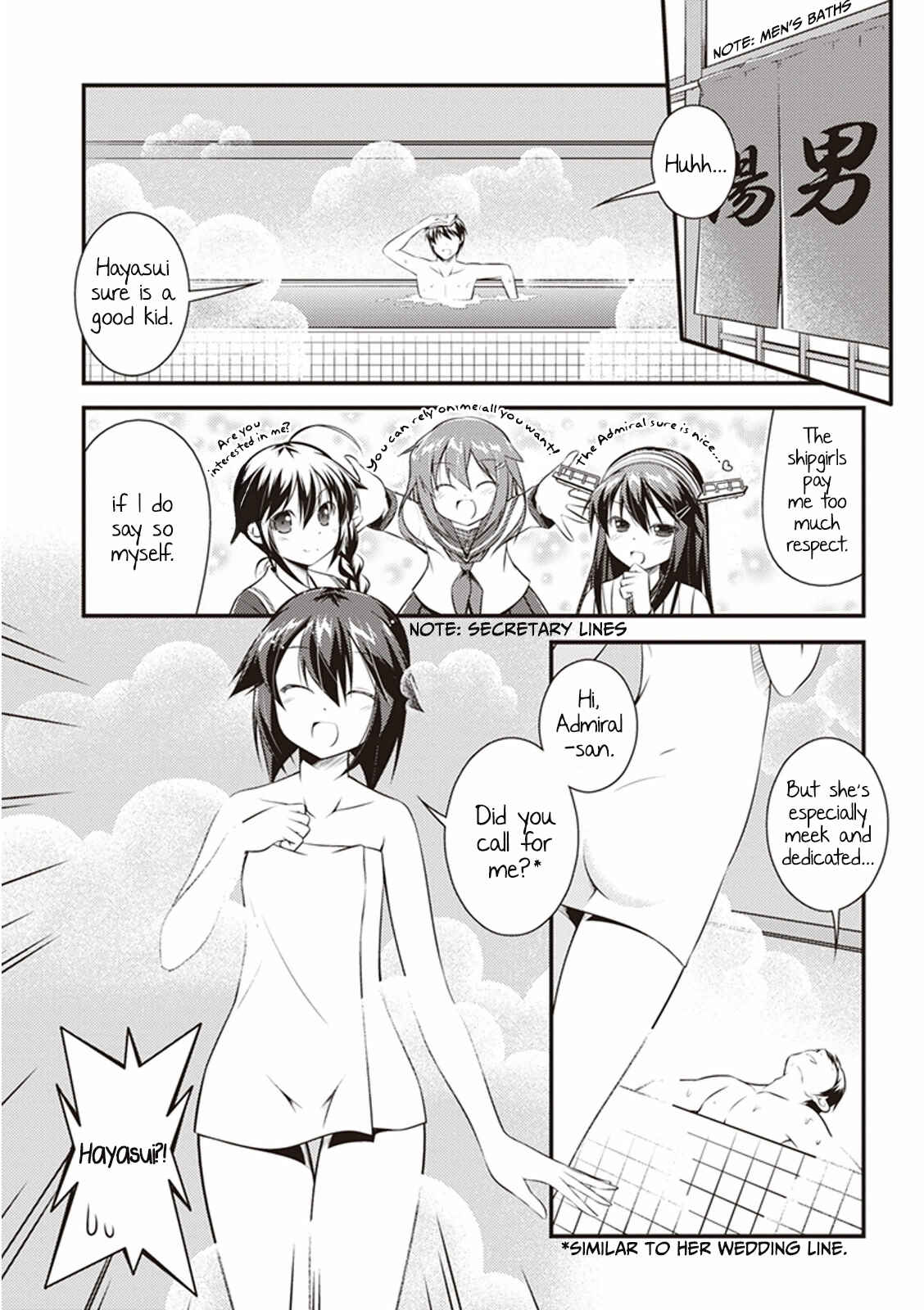 Page 3 Chapter 4 Kantai Collection -KanColle- Anthology Comic Yokosuka Guardian Office Edition