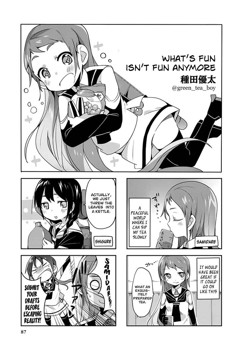 Page 1 Chapter 11 Kantai Collection -KanColle- Anthology Comic Yokosuka Guardian Office Edition