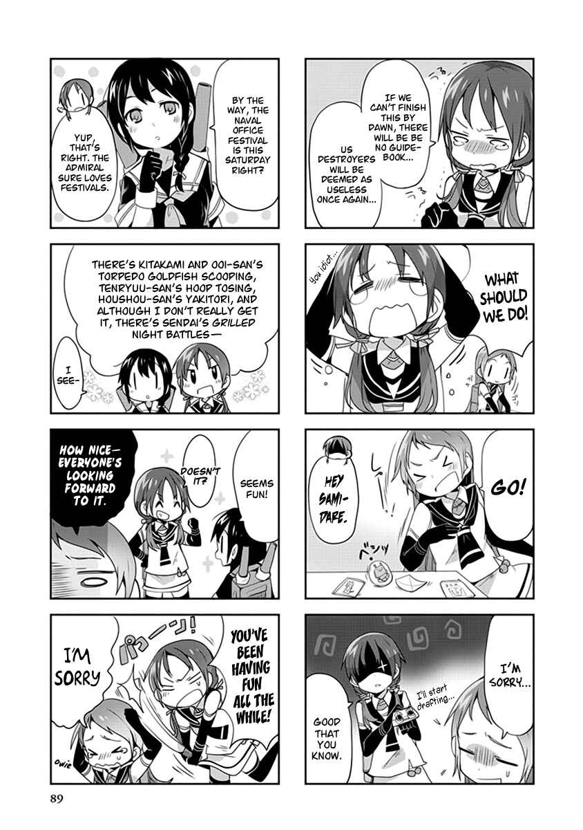 Page 3 Chapter 11 Kantai Collection -KanColle- Anthology Comic Yokosuka Guardian Office Edition