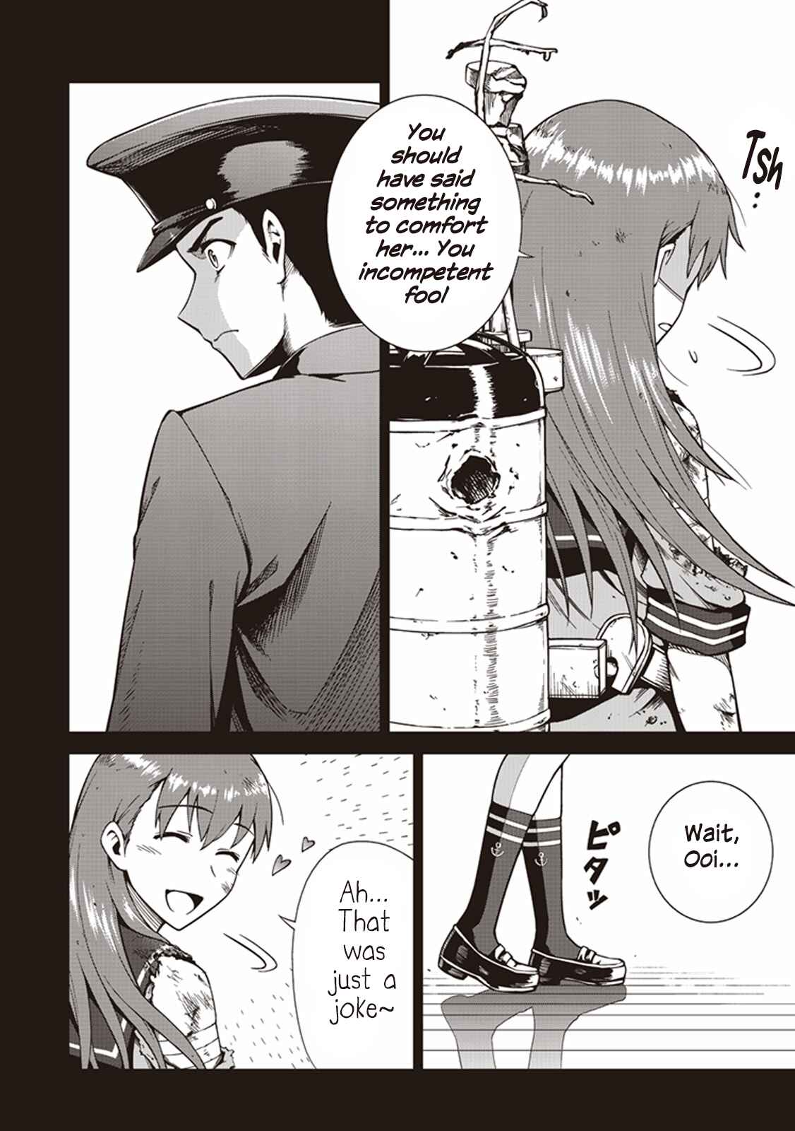 Page 4 Chapter 11 Kantai Collection -KanColle- Anthology Comic Yokosuka Guardian Office Edition