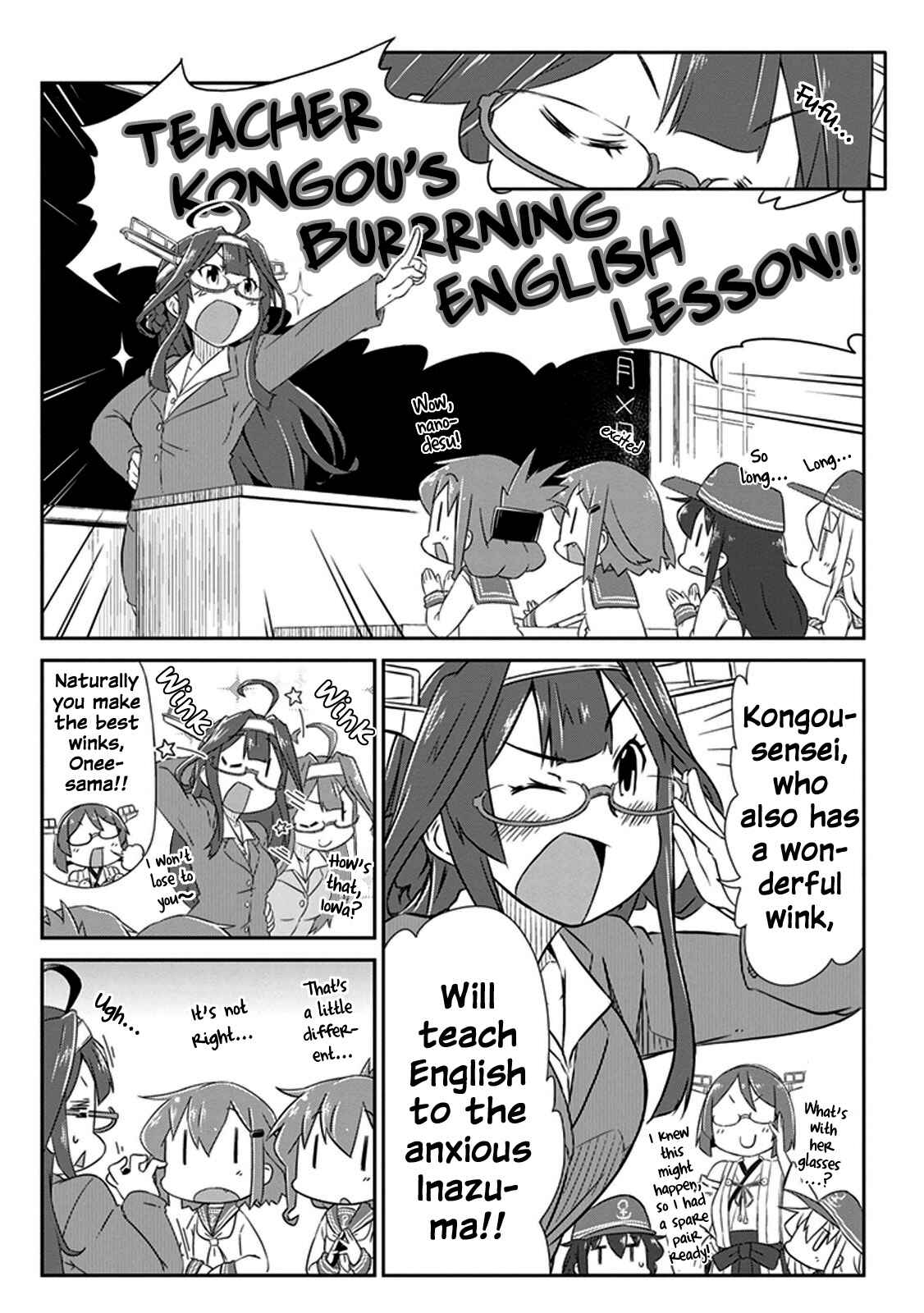 Page 5 Chapter 1 Kantai Collection -KanColle- Anthology Comic Yokosuka Guardian Office Edition