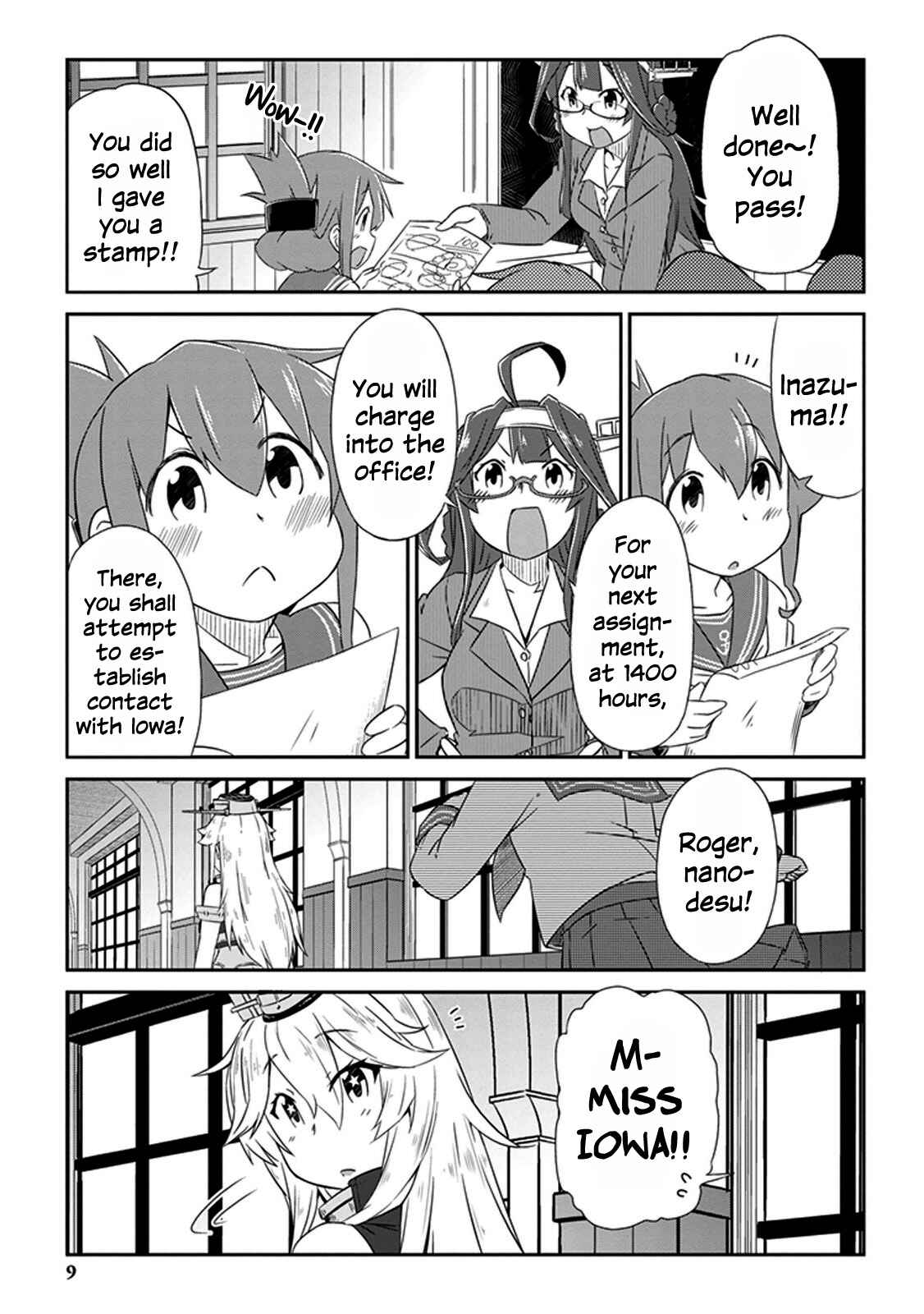 Page 7 Chapter 1 Kantai Collection -KanColle- Anthology Comic Yokosuka Guardian Office Edition