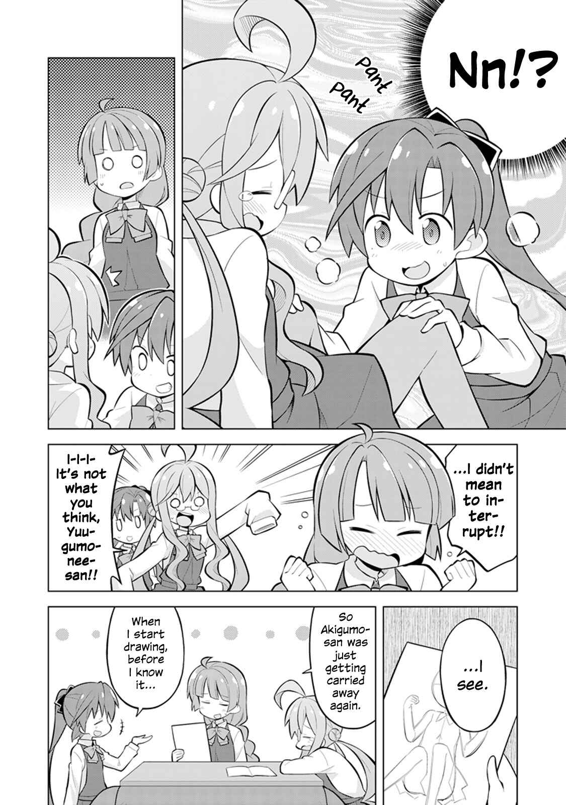 Page 4 Chapter 17 Kantai Collection -KanColle- Anthology Comic Yokosuka Guardian Office Edition