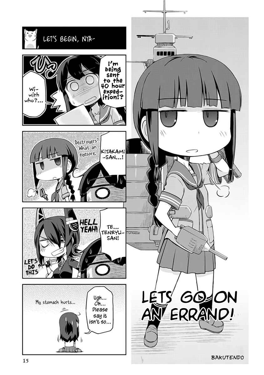 Page 1 Chapter 2 Kantai Collection -KanColle- Anthology Comic Yokosuka Guardian Office Edition