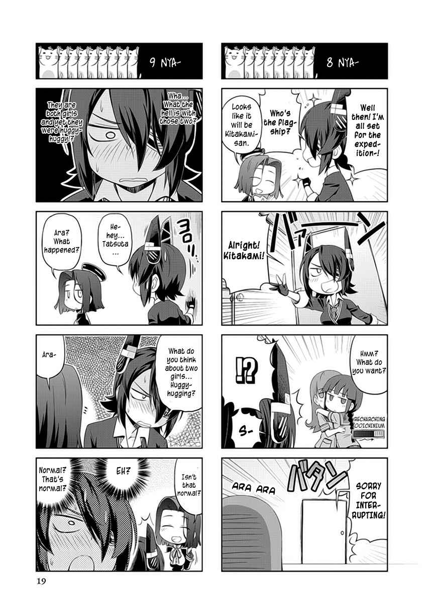 Page 5 Chapter 2 Kantai Collection -KanColle- Anthology Comic Yokosuka Guardian Office Edition