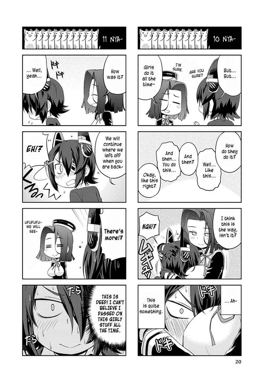 Page 6 Chapter 2 Kantai Collection -KanColle- Anthology Comic Yokosuka Guardian Office Edition