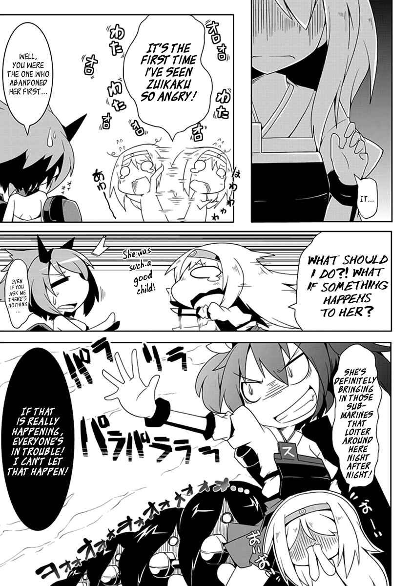 Page 5 Chapter 6 Kantai Collection -KanColle- Anthology Comic Yokosuka Guardian Office Edition
