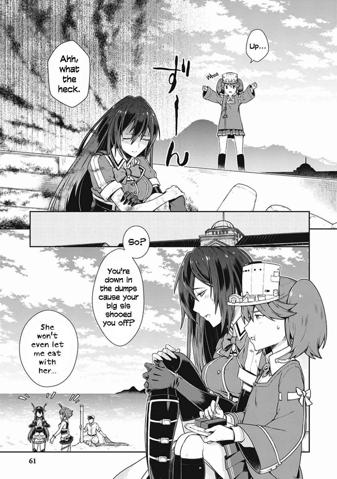 Page 3 Chapter 9 Kantai Collection -KanColle- Anthology Comic Yokosuka Guardian Office Edition