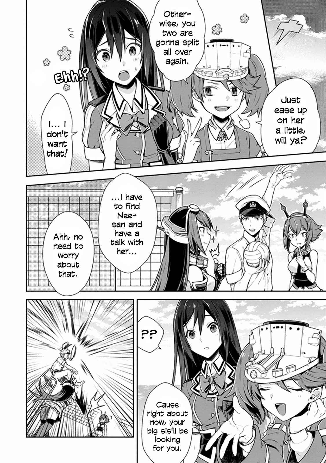 Page 6 Chapter 9 Kantai Collection -KanColle- Anthology Comic Yokosuka Guardian Office Edition