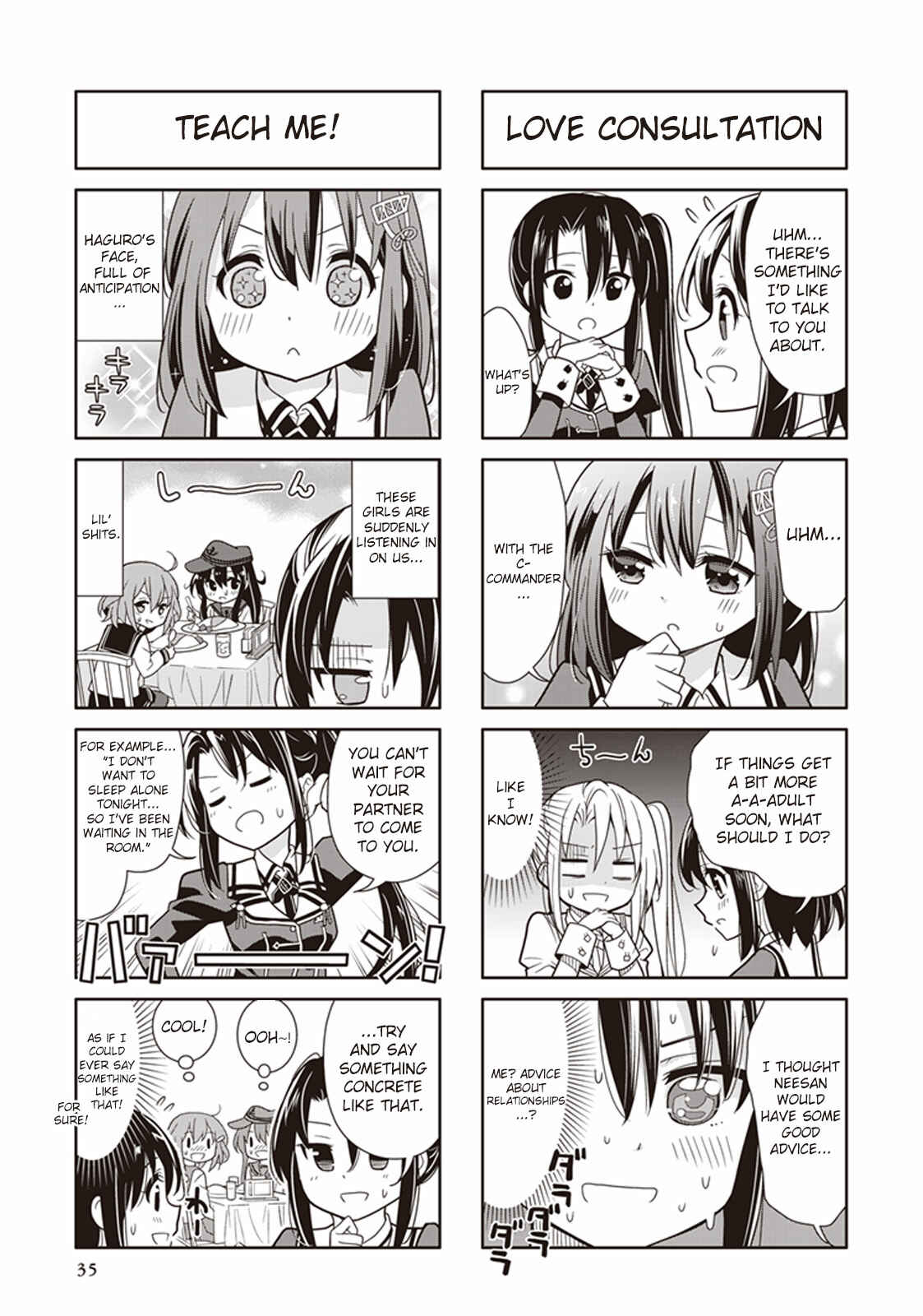 Page 5 Chapter 5 Kantai Collection -KanColle- Anthology Comic Yokosuka Guardian Office Edition