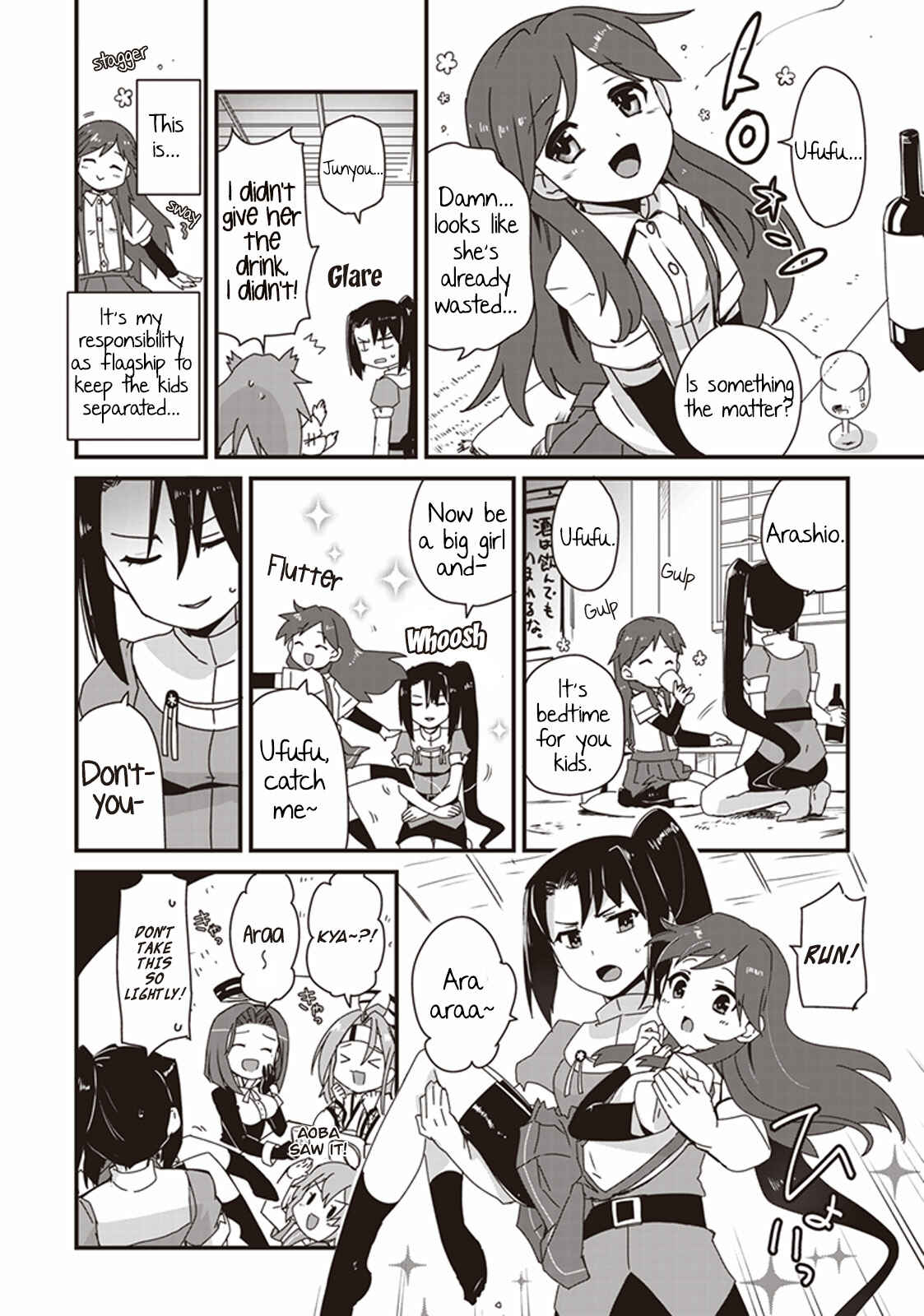 Page 2 Chapter 8 Kantai Collection -KanColle- Anthology Comic Yokosuka Guardian Office Edition